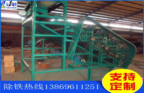 磁選機(jī)，赤鐵礦磁選機(jī)，遠(yuǎn)力對海南客戶赤鐵礦選別建議用啥型號磁選機(jī)