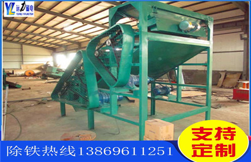 磁選機(jī)，赤鐵礦磁選機(jī)，遠(yuǎn)力對海南客戶赤鐵礦選別建議用啥型號磁選機(jī)