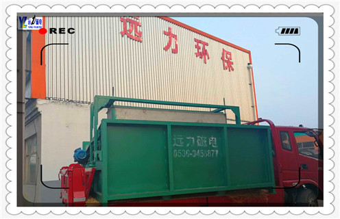 磁選機(jī)，錳礦磁選機(jī)，河南錳礦磁選機(jī)