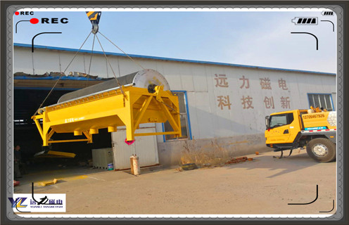 磁選機(jī)，磁選機(jī)技術(shù)，遠(yuǎn)力磁選機(jī)技術(shù)上的新突破在市場上火爆