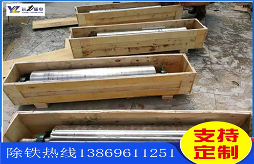 輥式磁選機(jī)，上海永磁輥式磁選機(jī)，上海永磁輥式磁選機(jī)_結(jié)構(gòu)_上海永磁輥式磁選機(jī)生產(chǎn)廠家 