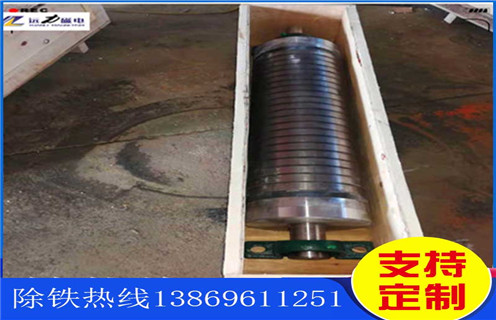 強(qiáng)磁輥式磁選機(jī)，四川褐鐵礦強(qiáng)磁輥式磁選機(jī)的原理及用途_超強(qiáng)磁皮帶結(jié)構(gòu)_四川褐鐵礦強(qiáng)磁輥式磁選機(jī)的原理及用途生產(chǎn)廠家