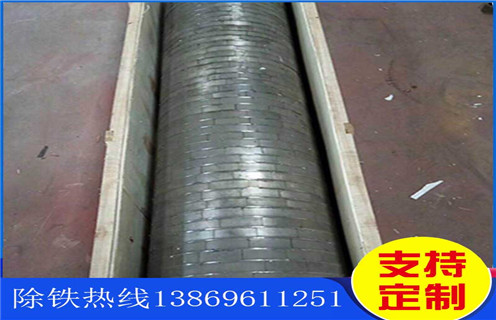 強(qiáng)磁輥式磁選機(jī)，15000高斯雙輥強(qiáng)磁除鐵機(jī)_磁選效率_15000高斯雙輥強(qiáng)磁除鐵機(jī)報價及結(jié)構(gòu)_遠(yuǎn)力磁電廠家