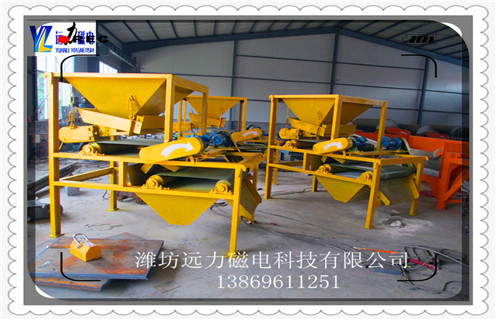 超強(qiáng)磁磁選機(jī)，超強(qiáng)磁選機(jī)15000高斯_結(jié)構(gòu)原理圖_超強(qiáng)磁選機(jī)15000高斯能選三氧化二鐵嗎？