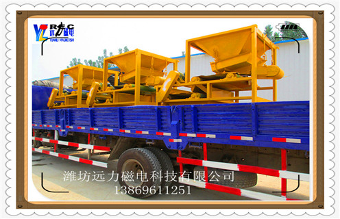 超強(qiáng)磁磁選機(jī)，超強(qiáng)磁選機(jī)15000高斯_結(jié)構(gòu)原理圖_超強(qiáng)磁選機(jī)15000高斯能選三氧化二鐵嗎？