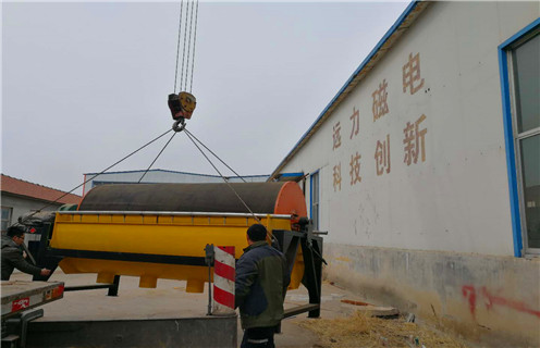 小型磁選機(jī)，小型磁選機(jī)設(shè)備哪家有保障_濰坊小型磁選機(jī)設(shè)備哪家有保障參數(shù)及生產(chǎn)廠家