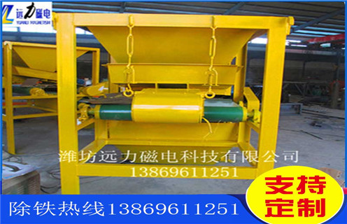褐鐵礦磁選機(jī)，上海水選褐鐵礦磁選機(jī)_工作原理_多少錢_上海水選褐鐵礦磁選機(jī)能提高多少品位