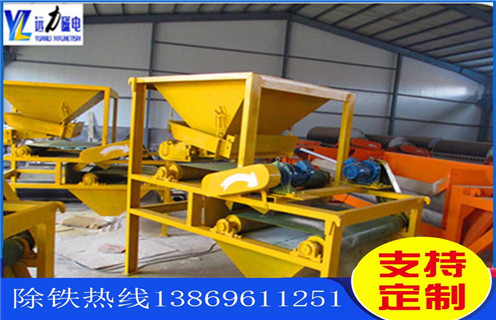 干式磁選機(jī)，CTG-1024鋼渣干式磁選機(jī)_磁性礦CTG-1024鋼渣干式磁選機(jī)_CTG-1024鋼渣干式磁選機(jī)工作視頻皮帶及結(jié)構(gòu)價格
