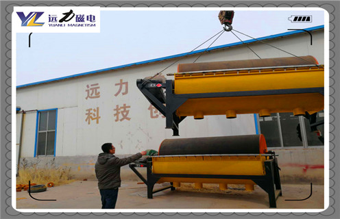 永磁磁選機(jī)，南通實(shí)驗(yàn)用鼓式永磁磁選機(jī)_遠(yuǎn)力為您講述南通實(shí)驗(yàn)用鼓式永磁磁選機(jī)磁場分布圖 