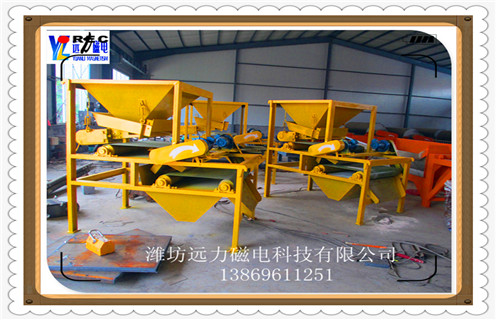 干式磁選機(jī)，邢臺(tái)干式磁選機(jī)安全操作規(guī)程_邢臺(tái)干式磁選機(jī)安全操作規(guī)程發(fā)展工作視頻皮帶及結(jié)構(gòu)價(jià)格