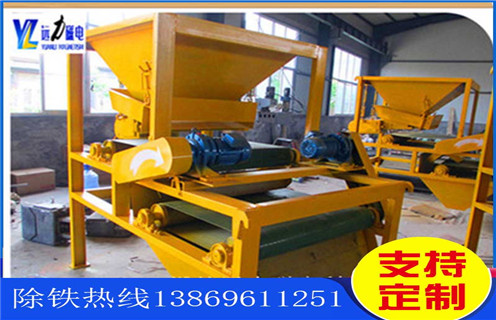 鉀長(zhǎng)石磁選機(jī)，鉀長(zhǎng)石磁選機(jī)是我們共同追求的設(shè)備_鐵礦選礦我們生產(chǎn)磁選機(jī)始終以客戶需求為目標(biāo)磁場(chǎng)一般為多少_磁塊如何排列 