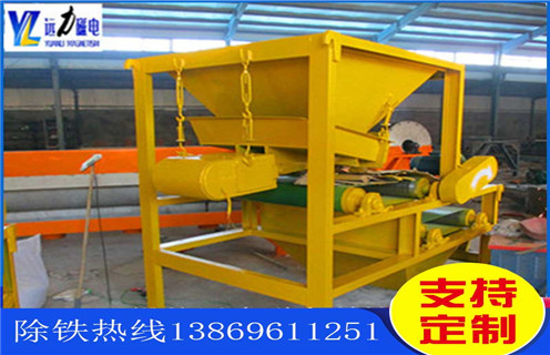 永磁筒式磁選機(jī)，永磁筒式磁選機(jī)用心生產(chǎn)，磁選機(jī)客戶更信賴_磁鐵如何分布_永磁筒式磁選機(jī)用心生產(chǎn)，磁選機(jī)客戶更信賴不吸鐵如何處理