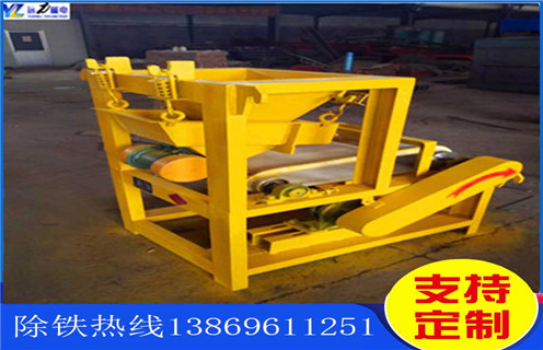 小型磁選機(jī)，小型磁選機(jī)的發(fā)展離不開設(shè)備質(zhì)量的競(jìng)爭(zhēng)_礦用小型磁選機(jī)的發(fā)展離不開設(shè)備質(zhì)量的競(jìng)爭(zhēng)_小型強(qiáng)磁滾筒磁選機(jī)
