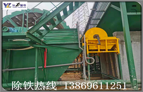 濕式磁選機(jī)，對(duì)濕式磁選機(jī)的價(jià)格起到?jīng)Q定性的因素有哪些_對(duì)濕式磁選機(jī)的價(jià)格起到?jīng)Q定性的因素有哪些生產(chǎn)廠家_釩鈦鐵礦對(duì)濕式磁選機(jī)的價(jià)格起到?jīng)Q定性的因素有哪些型號(hào)參數(shù)及磁場強(qiáng)度