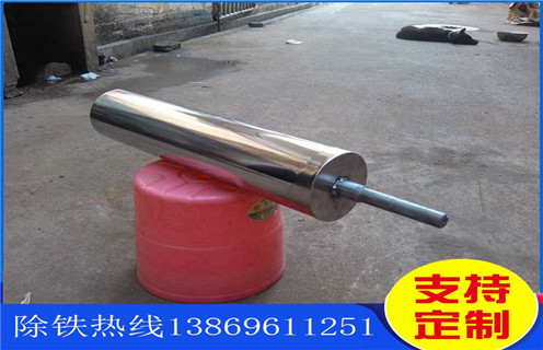 強(qiáng)磁輥式磁選機(jī)，陜西優(yōu)惠的強(qiáng)磁輥式磁選機(jī)_結(jié)構(gòu)原理圖_陜西優(yōu)惠的強(qiáng)磁輥式磁選機(jī)能選三氧化二鐵嗎？