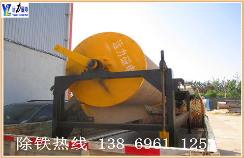 干選磁選機(jī)，CTG-7518干選磁選機(jī)價(jià)格_CTG-7518干選磁選機(jī)價(jià)格發(fā)展工作視頻皮帶及結(jié)構(gòu)價(jià)格