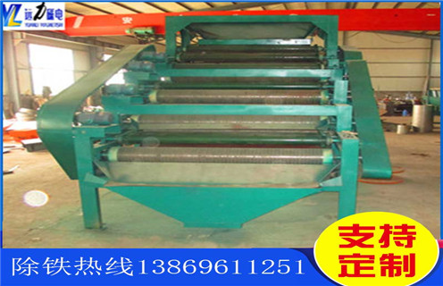 強(qiáng)磁輥式磁選機(jī)，山西強(qiáng)磁輥式磁選機(jī)_山西強(qiáng)磁輥式磁選機(jī)報(bào)價(jià)及結(jié)構(gòu)_遠(yuǎn)力磁電廠家