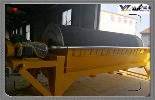 河砂磁選機(jī)，如何選擇好的河砂磁選機(jī)_小型河沙磁選機(jī)_水洗如何選擇好的河砂磁選機(jī)價格