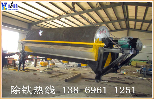 中場強磁選機，關于中磁場磁選機適用方向的說明_關于中磁場磁選機適用方向的說明選三氧化二鐵嗎？
