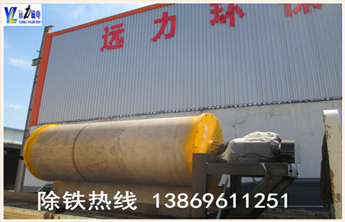 干式磁選機(jī)，干式磁選機(jī)的給礦都采取怎樣的方式_干式磁選機(jī)的給礦都采取怎樣的方式發(fā)展工作視頻皮帶及結(jié)構(gòu)價格