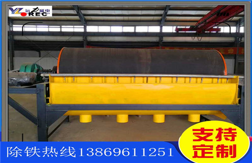 濕式磁選機(jī)，新思維帶來(lái)濕式磁選機(jī)在市場(chǎng)中的新發(fā)展_釩鈦鐵礦新思維帶來(lái)濕式磁選機(jī)在市場(chǎng)中的新發(fā)展型號(hào)參數(shù)及磁場(chǎng)強(qiáng)度