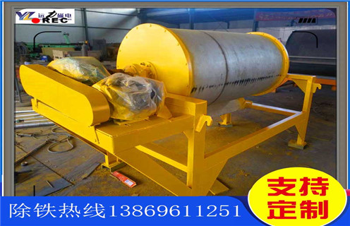 小型磁選機，小型磁選機廠家踐行小型磁選機低碳環(huán)保生產(chǎn)_輥式小型磁選機廠家踐行小型磁選機低碳環(huán)保生產(chǎn)_磁塊如何排列