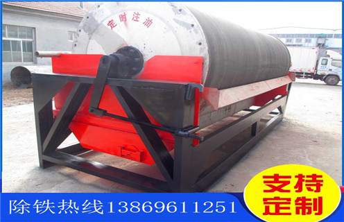 小型磁選機，小型磁選機廠家踐行小型磁選機低碳環(huán)保生產(chǎn)_輥式小型磁選機廠家踐行小型磁選機低碳環(huán)保生產(chǎn)_磁塊如何排列