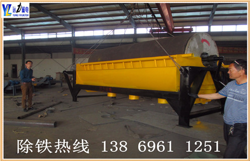 干式磁選機(jī)，重慶干式強(qiáng)磁磁選機(jī)_重慶干式強(qiáng)磁磁選機(jī)發(fā)展工作視頻皮帶及結(jié)構(gòu)價(jià)