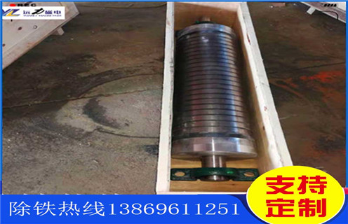 小型強(qiáng)磁磁選機(jī)，河南小型強(qiáng)磁磁選機(jī)_輥式河南小型強(qiáng)磁磁選機(jī)_磁塊如何排列