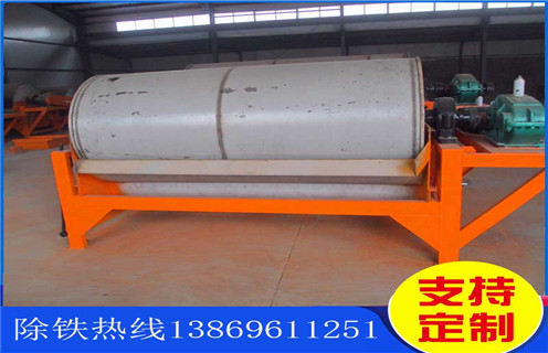 逆流永磁磁選機(jī)，河南逆流永磁磁選機(jī)_遠(yuǎn)力為您講述河南逆流永磁磁選機(jī)磁場分布圖