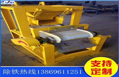 高強(qiáng)磁磁選機(jī)，貴州高強(qiáng)磁磁選機(jī)選鎳_貴州高強(qiáng)磁磁選機(jī)選鎳選三氧化二鐵嗎？
