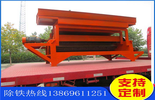 永磁磁選機，內(nèi)蒙古永磁大塊磁選機_遠(yuǎn)力為您講述內(nèi)蒙古永磁大塊磁選機磁場分布圖