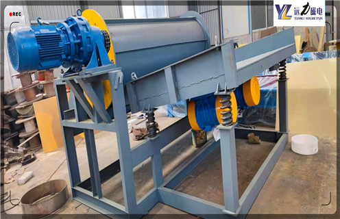 高壓輥磨機， 單傳動高壓輥磨機質(zhì)量好， 單傳動高壓輥磨機質(zhì)量好，磁場一般為多少_磁塊如何排列