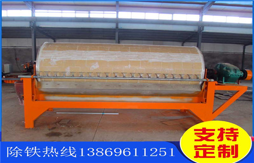 高強(qiáng)磁磁選機(jī)，江西高強(qiáng)磁磁選機(jī)批發(fā)，江西高強(qiáng)磁磁選機(jī)批發(fā)電話_遠(yuǎn)力磁電廠家