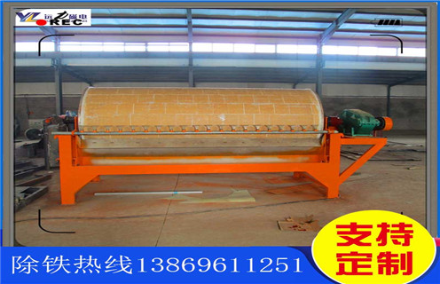 永磁濕式磁選機(jī)，創(chuàng)新讓永磁濕式磁選機(jī)搶占工業(yè)市場_遠(yuǎn)力為您講述創(chuàng)新讓永磁濕式磁選機(jī)搶占工業(yè)市場磁場分布圖