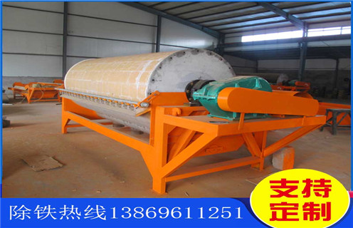 干式磁選機(jī)，工業(yè)生產(chǎn)要求干式強(qiáng)磁選機(jī)的實(shí)力不斷提升