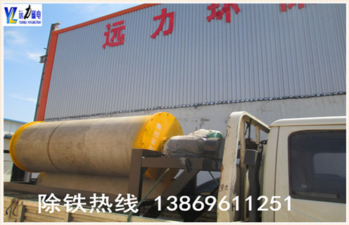 鐵礦磁選機(jī)，江蘇鐵礦尾礦磁選機(jī)_江蘇鐵礦尾礦磁選機(jī)維修視頻教你如何選擇設(shè)備