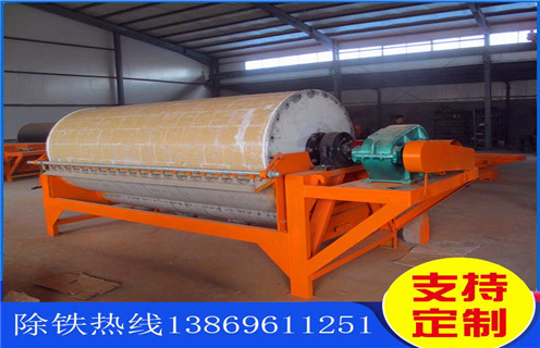 高強(qiáng)磁選機(jī)，內(nèi)蒙古高強(qiáng)磁磁選機(jī)_內(nèi)蒙古高強(qiáng)磁磁選機(jī)如何配置，選三氧化二鐵嗎？