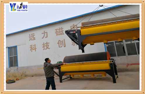 高強(qiáng)磁磁選機(jī)，貴州高強(qiáng)磁磁選機(jī)可以去氧化鋁_貴州高強(qiáng)磁磁選機(jī)可以去氧化鋁電話_遠(yuǎn)力磁電廠家