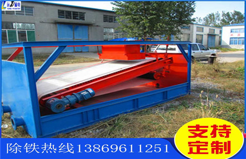強(qiáng)磁平板磁選機(jī)，威海高強(qiáng)磁平板磁選機(jī)型號(hào)_威海高強(qiáng)磁平板磁選機(jī)型號(hào)分選運(yùn)行視頻 
