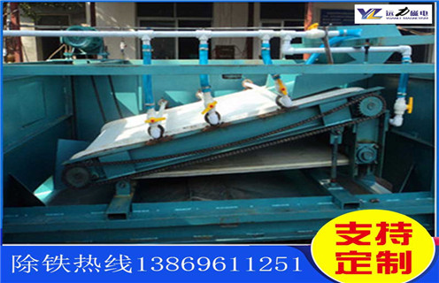 強(qiáng)磁平板磁選機(jī)，威海高強(qiáng)磁平板磁選機(jī)型號(hào)_威海高強(qiáng)磁平板磁選機(jī)型號(hào)分選運(yùn)行視頻 