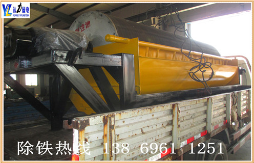 高強(qiáng)磁磁選機(jī)，湖南高強(qiáng)磁磁選機(jī)批發(fā)_湖南高強(qiáng)磁磁選機(jī)批發(fā)廠家電話_遠(yuǎn)力磁電廠家