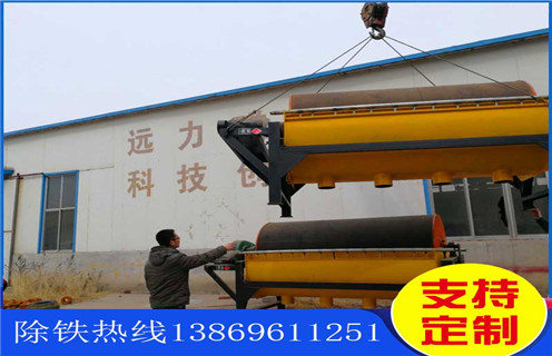 高強(qiáng)磁磁選機(jī)，湖北高強(qiáng)磁磁選機(jī)廠家_湖北高強(qiáng)磁磁選機(jī)廠家如何配置，選三氧化二鐵嗎？