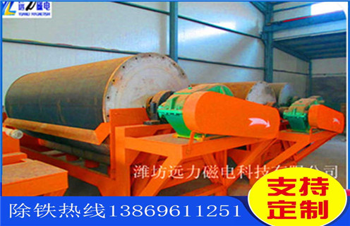 濕式強(qiáng)磁磁選機(jī)，江蘇濕式強(qiáng)磁選機(jī)_江蘇濕式強(qiáng)磁選機(jī)更便捷型號(hào)參數(shù)及磁場(chǎng)強(qiáng)度
