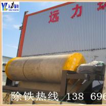 江西小型河砂磁選機(jī)能賺錢嗎？