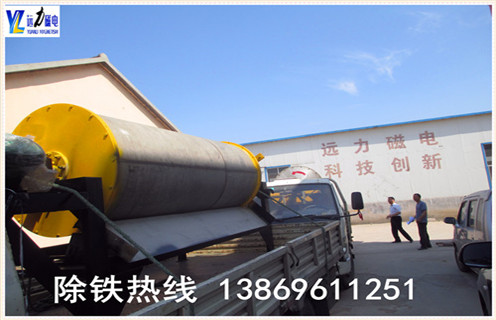 http://www.19940.com.cn/chanpin/tongshi/